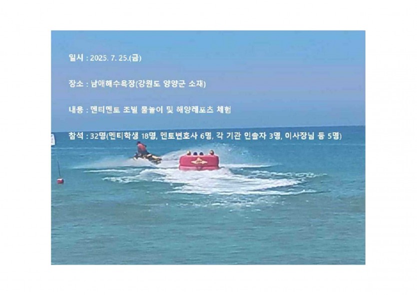 8bbee90119016cce2feb7588191370c9_1753752160_6351.jpg