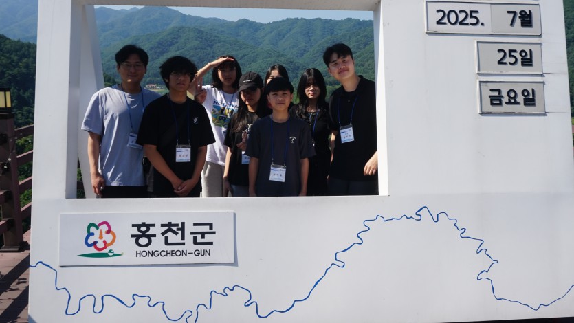 ece5b2fb332e213f13caa4662373452d_1753690494_9055.JPG