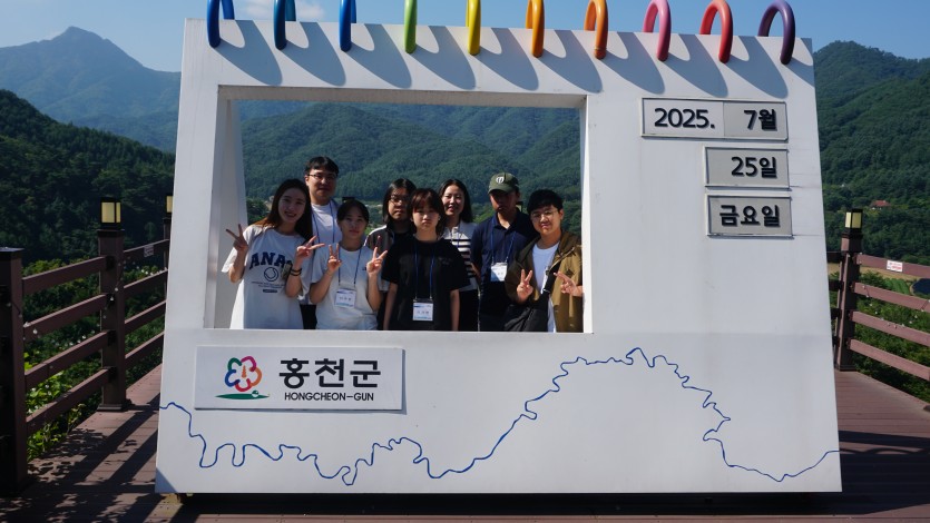 ece5b2fb332e213f13caa4662373452d_1753690505_3001.JPG
