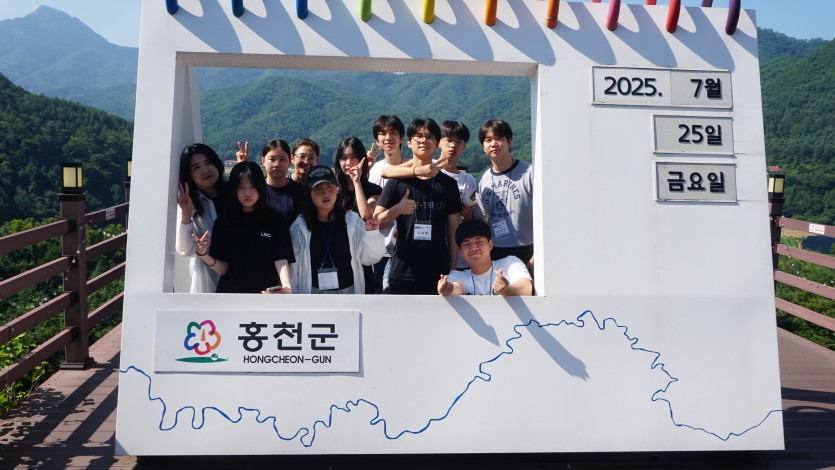 ece5b2fb332e213f13caa4662373452d_1753690511_7947.JPG