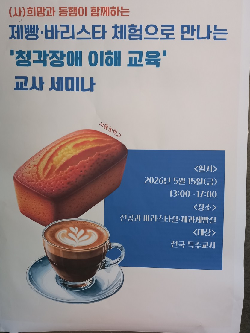c0bdbda00efbdfb964008c700fb11f1d_1779755949_8193.jpg